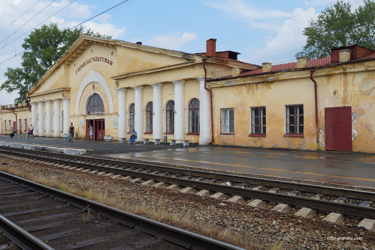 ЖД станция Гороблагодатская в городе Кушве Свердловской области -  Расписание поездов и электричек, справочная жд вокзалов и станций, поиск  дешевых жд билетов